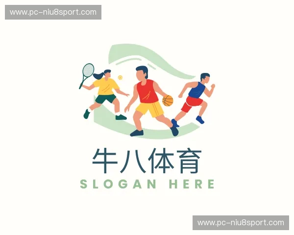 关于牛八体育首页